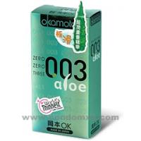 ถุงยาง Okamoto 0.03 Aloe 10ชิ้น
